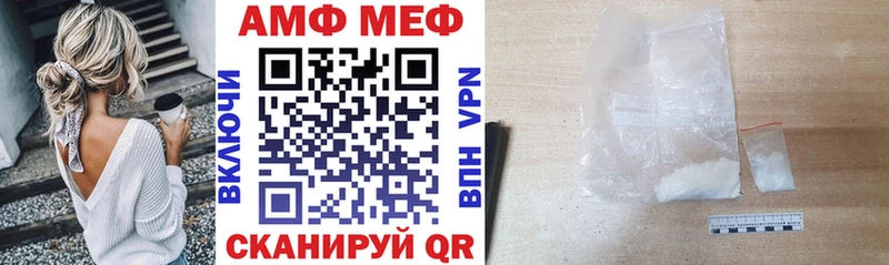 купить наркотик  Назарово  Amphetamine 98% 