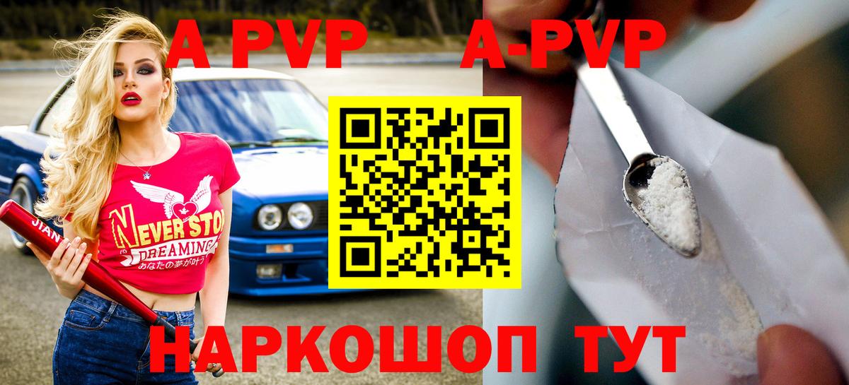 Экстази  Назарово  Вход с VPN  Сколько стоит  МЕФ кристаллы  Меф  ГАШ 