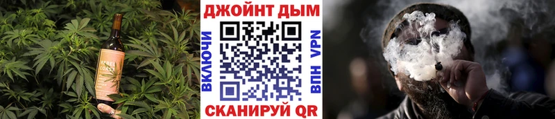 где купить   Назарово  Cannafood марихуана 