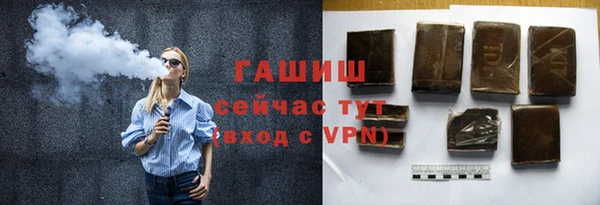 скорость Ростов