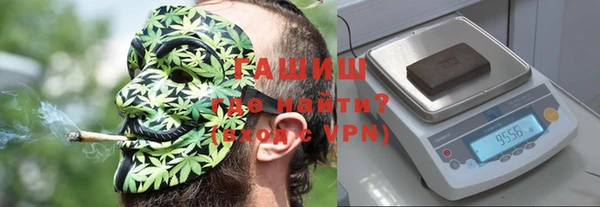 не бодяженный Володарск