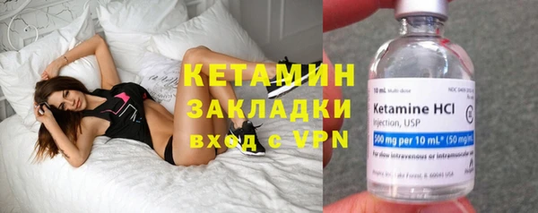 не бодяженный Володарск