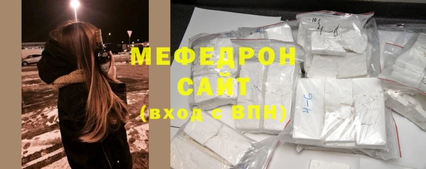 гашишное масло Волосово