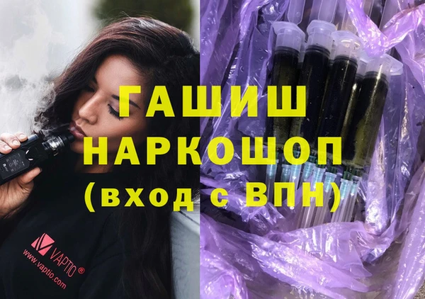не бодяженный Володарск