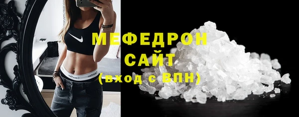 не бодяженный Володарск
