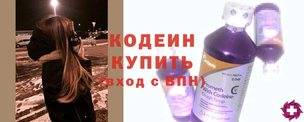 не бодяженный Володарск