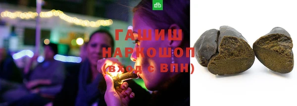 не бодяженный Володарск
