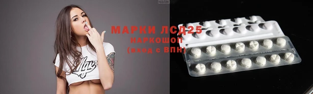 не бодяженный Володарск