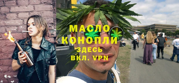 не бодяженный Володарск