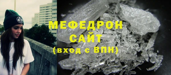 гашишное масло Волосово