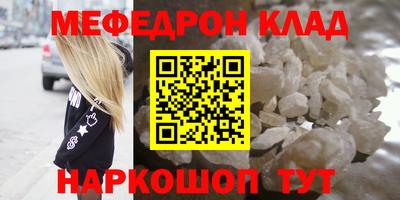 дмт Кумертау