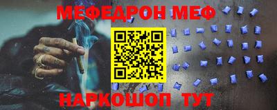 скорость mdpv Коммунар