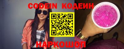 меф VHQ Конаково