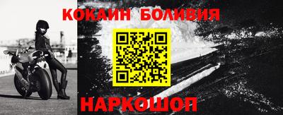 скорость mdpv Коммунар