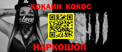 jwh Кунгур