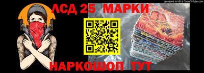 скорость mdpv Коммунар