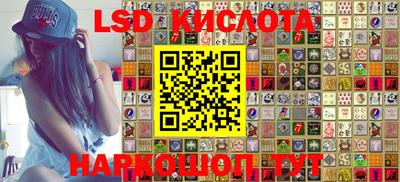 дживик Балаково