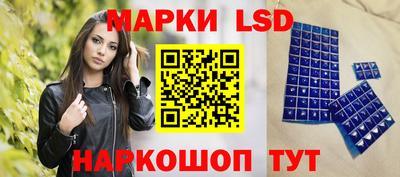 дживик Балаково