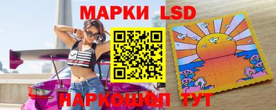 скорость mdpv Коммунар