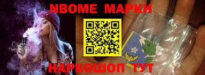 меф VHQ Конаково