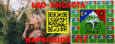 дживик Балаково