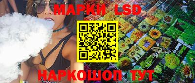 Альфа ПВП Берёзовский