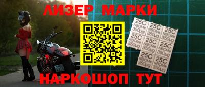 меф VHQ Конаково