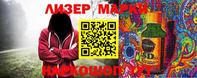 дживик Балаково