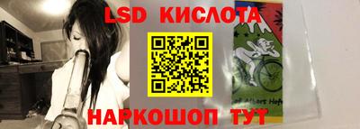 меф VHQ Конаково