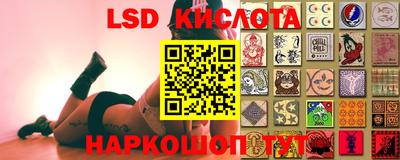 скорость mdpv Коммунар