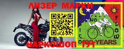 меф VHQ Конаково