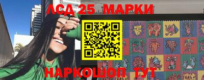 кокаин премиум Беслан