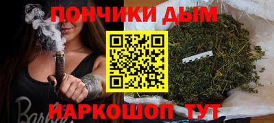 меф VHQ Конаково