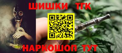 эйфоретик Комсомольск-на-Амуре