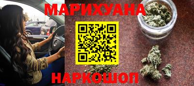 скорость mdpv Коммунар
