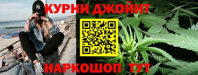 скорость mdpv Коммунар
