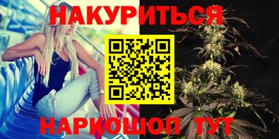 меф VHQ Конаково