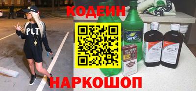 меф VHQ Конаково