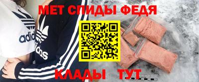 бутик Балашиха