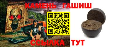 дживик Балаково