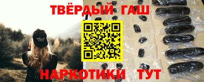меф VHQ Конаково