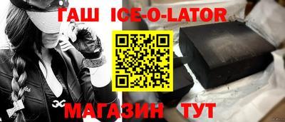 скорость mdpv Коммунар