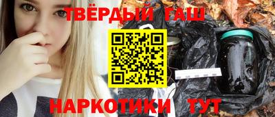 скорость mdpv Коммунар