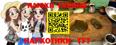 меф VHQ Конаково
