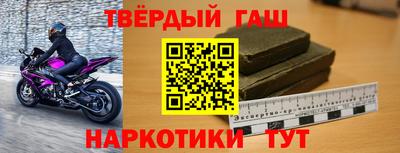 меф VHQ Конаково