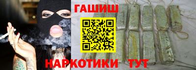 крисы Кулебаки