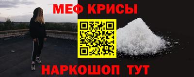 эйфоретик Комсомольск-на-Амуре