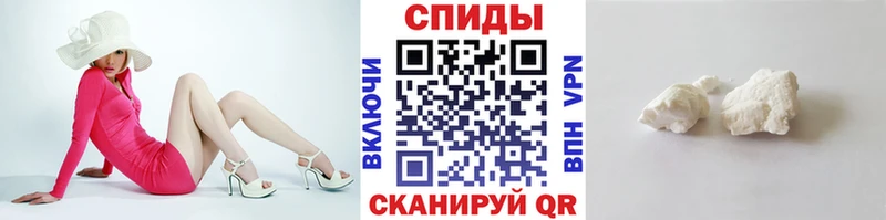 Метамфетамин Декстрометамфетамин 99.9% кракен ССЫЛКА Назарово
