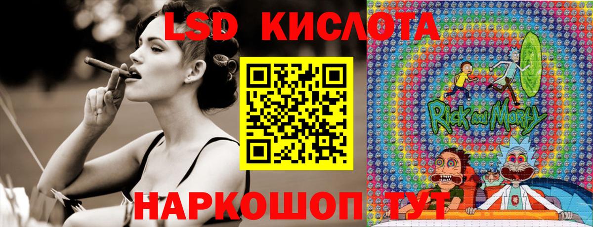 A-PVP Назарово